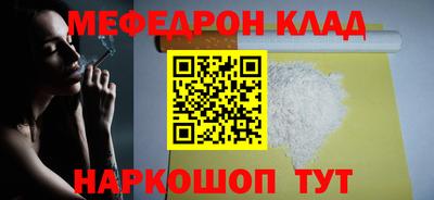 дистиллят марихуана Обь
