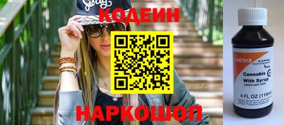COCAINE Нягань