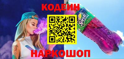 COCAINE Нягань