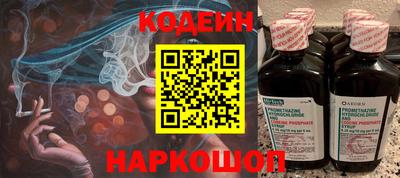 ГАЛЛЮЦИНОГЕННЫЕ ГРИБЫ Обнинск