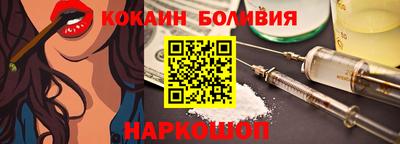 дистиллят марихуана Обь