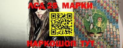 дистиллят марихуана Обь