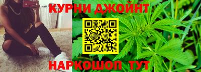 ГАЛЛЮЦИНОГЕННЫЕ ГРИБЫ Обнинск