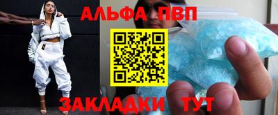 ГАЛЛЮЦИНОГЕННЫЕ ГРИБЫ Обнинск