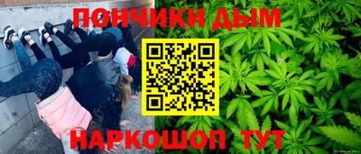 COCAINE Нягань