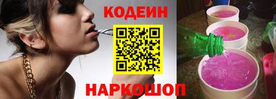 дистиллят марихуана Обь