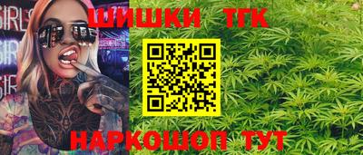 COCAINE Нягань