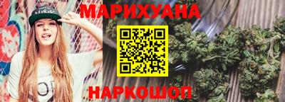 COCAINE Нягань