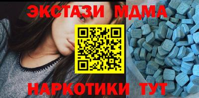 COCAINE Нягань
