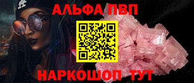 COCAINE Нягань