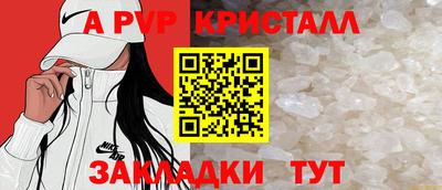 COCAINE Нягань