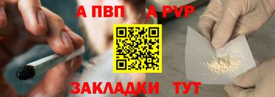 COCAINE Нягань