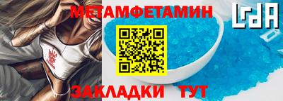 дистиллят марихуана Обь
