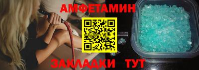 ГАЛЛЮЦИНОГЕННЫЕ ГРИБЫ Обнинск