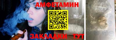 дистиллят марихуана Обь
