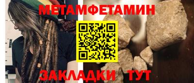 дистиллят марихуана Обь