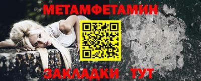 ГАЛЛЮЦИНОГЕННЫЕ ГРИБЫ Обнинск