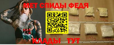 ГАЛЛЮЦИНОГЕННЫЕ ГРИБЫ Обнинск