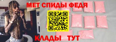 COCAINE Нягань
