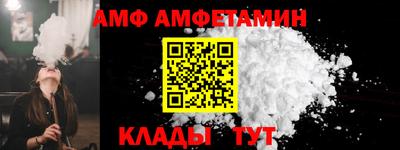 COCAINE Нягань