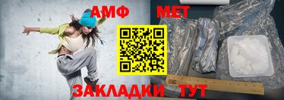 дистиллят марихуана Обь