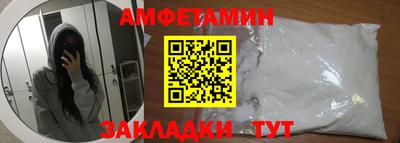 COCAINE Нягань