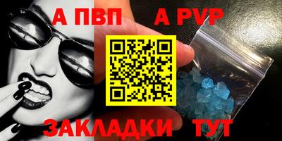 ГАЛЛЮЦИНОГЕННЫЕ ГРИБЫ Обнинск