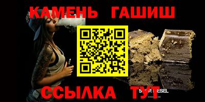 ГАЛЛЮЦИНОГЕННЫЕ ГРИБЫ Обнинск