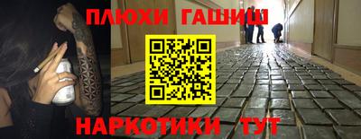 COCAINE Нягань
