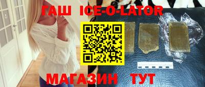 COCAINE Нягань