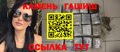 COCAINE Нягань