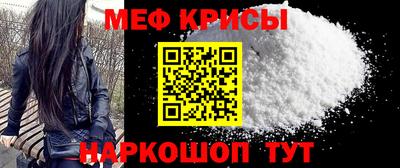 дистиллят марихуана Обь