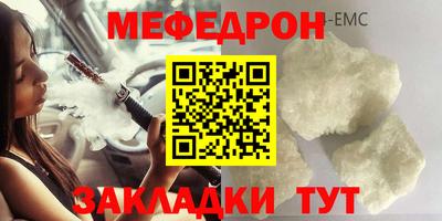 дистиллят марихуана Обь