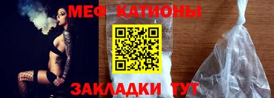 COCAINE Нягань