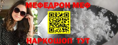 дистиллят марихуана Обь