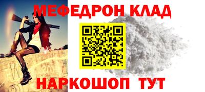 дистиллят марихуана Обь